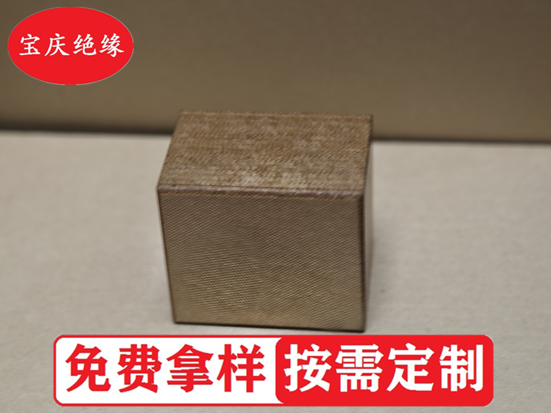 高密度絕緣紙板，電氣行業(yè)的必需品
